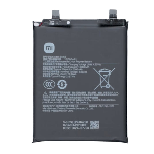 Redmi Note 14 Pro Plus BM68 NewPower Batarya