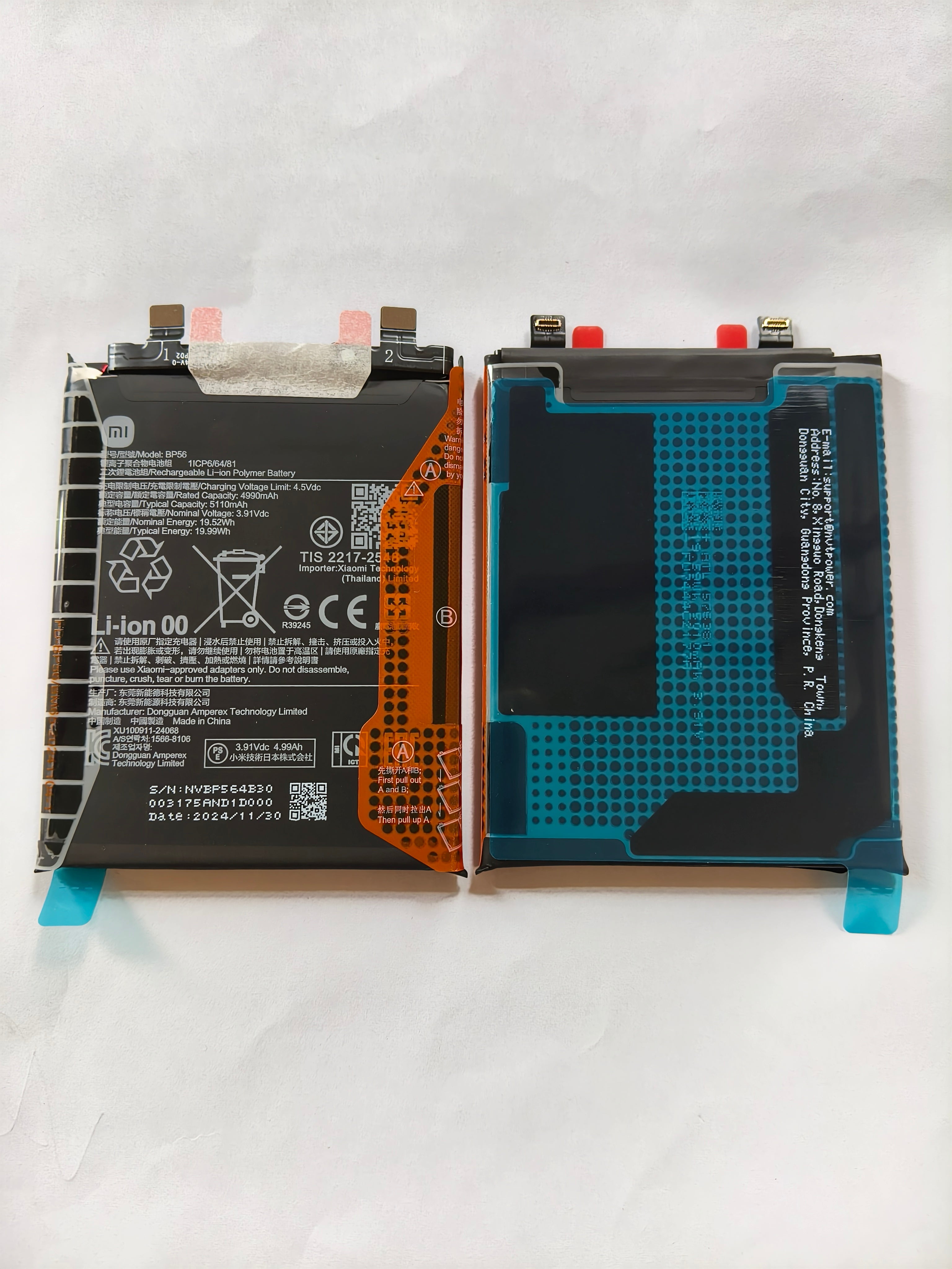Redmi Note 14 Pro Plus BM68 NewPower Batarya