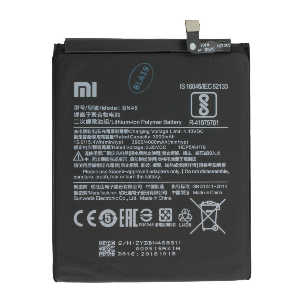 Redmi Note 8 Note 8T Redmi 7 BN46 NewPower Batarya