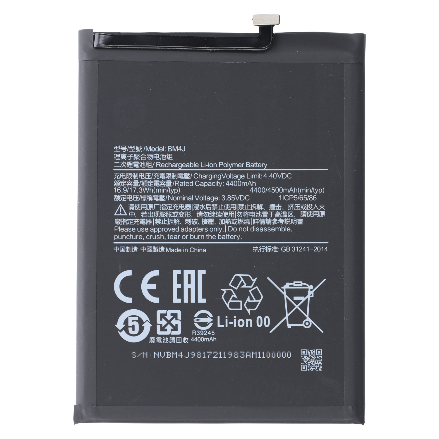 Redmi Note 8 Pro BM4J NewPower Batarya