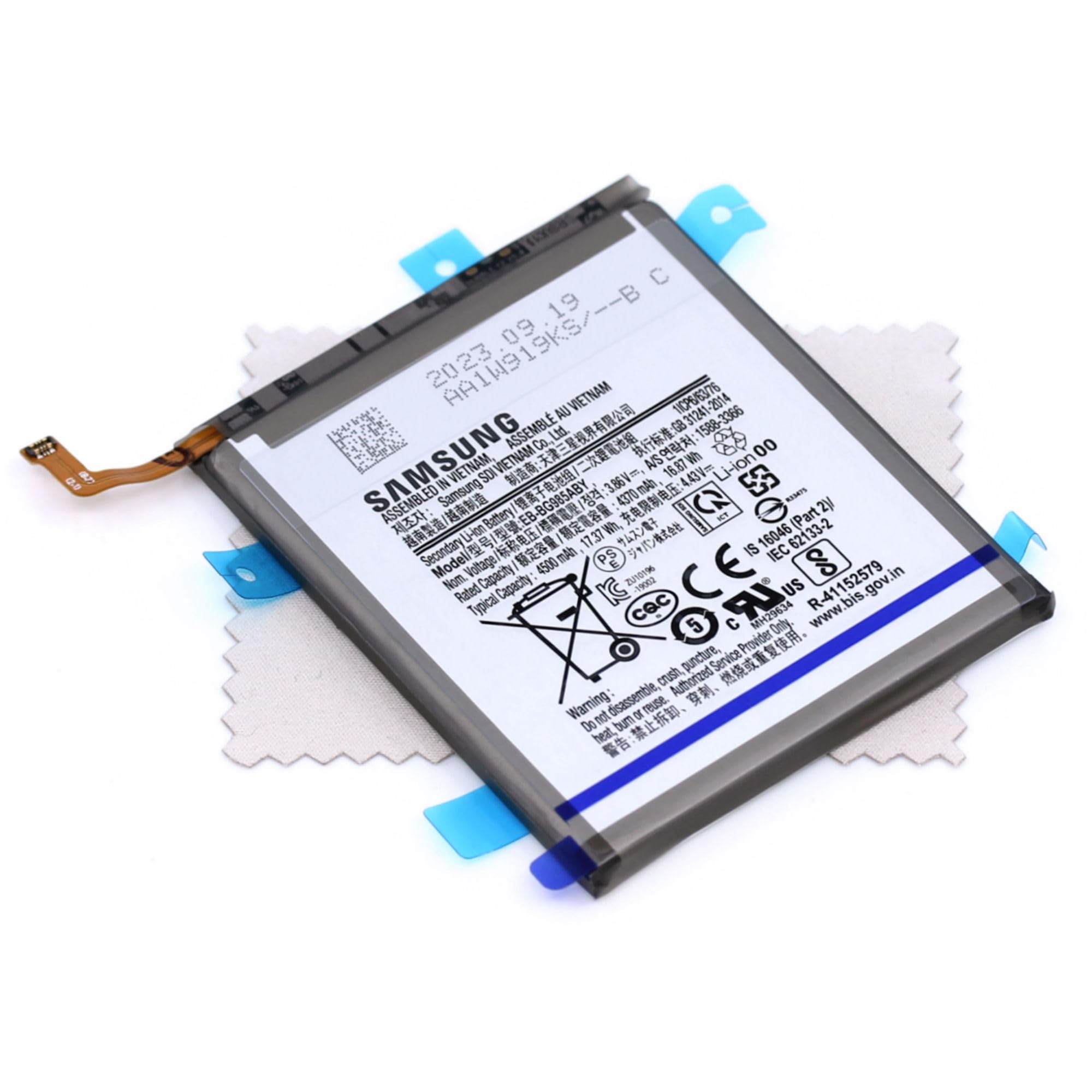 Samsung S20 Plus EB-BG985ABY NewPower Batarya