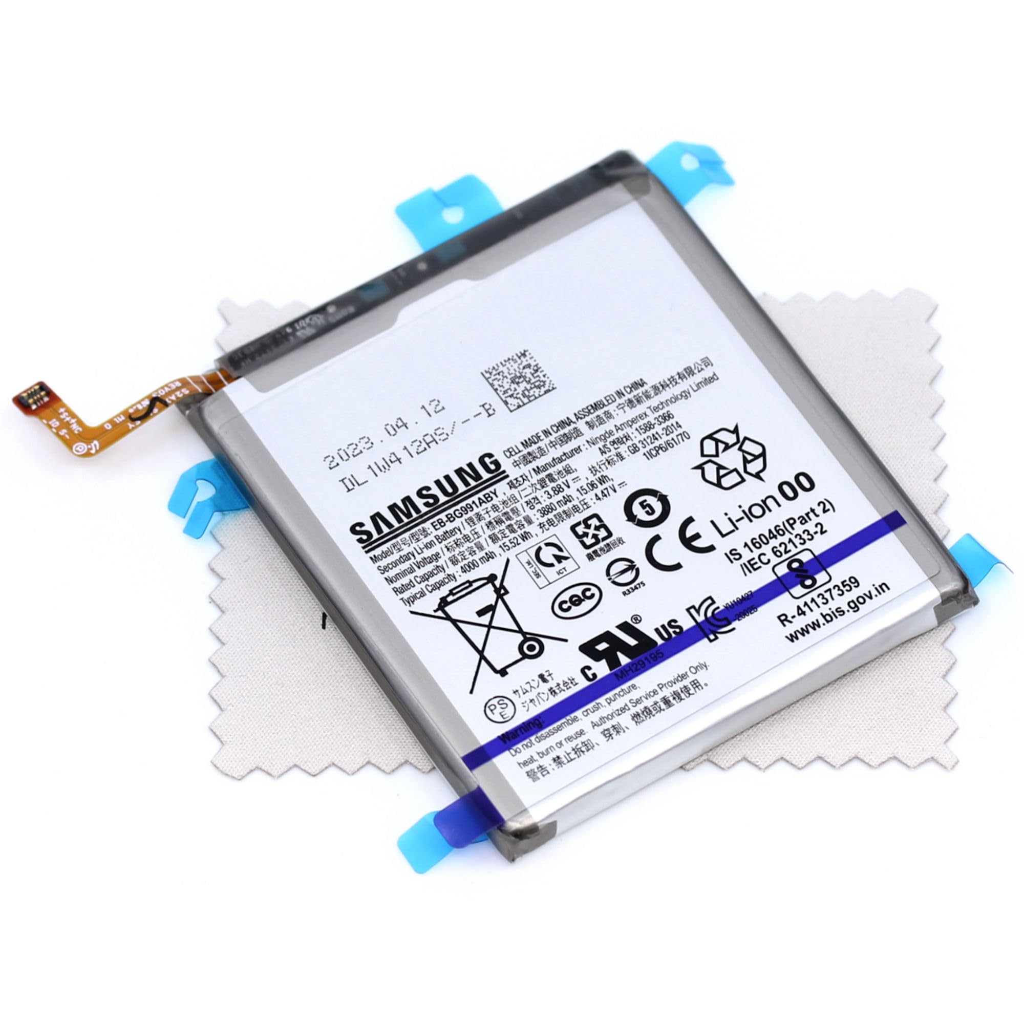 Samsung S21 G991 EB-BG991ABY NewPower Batarya