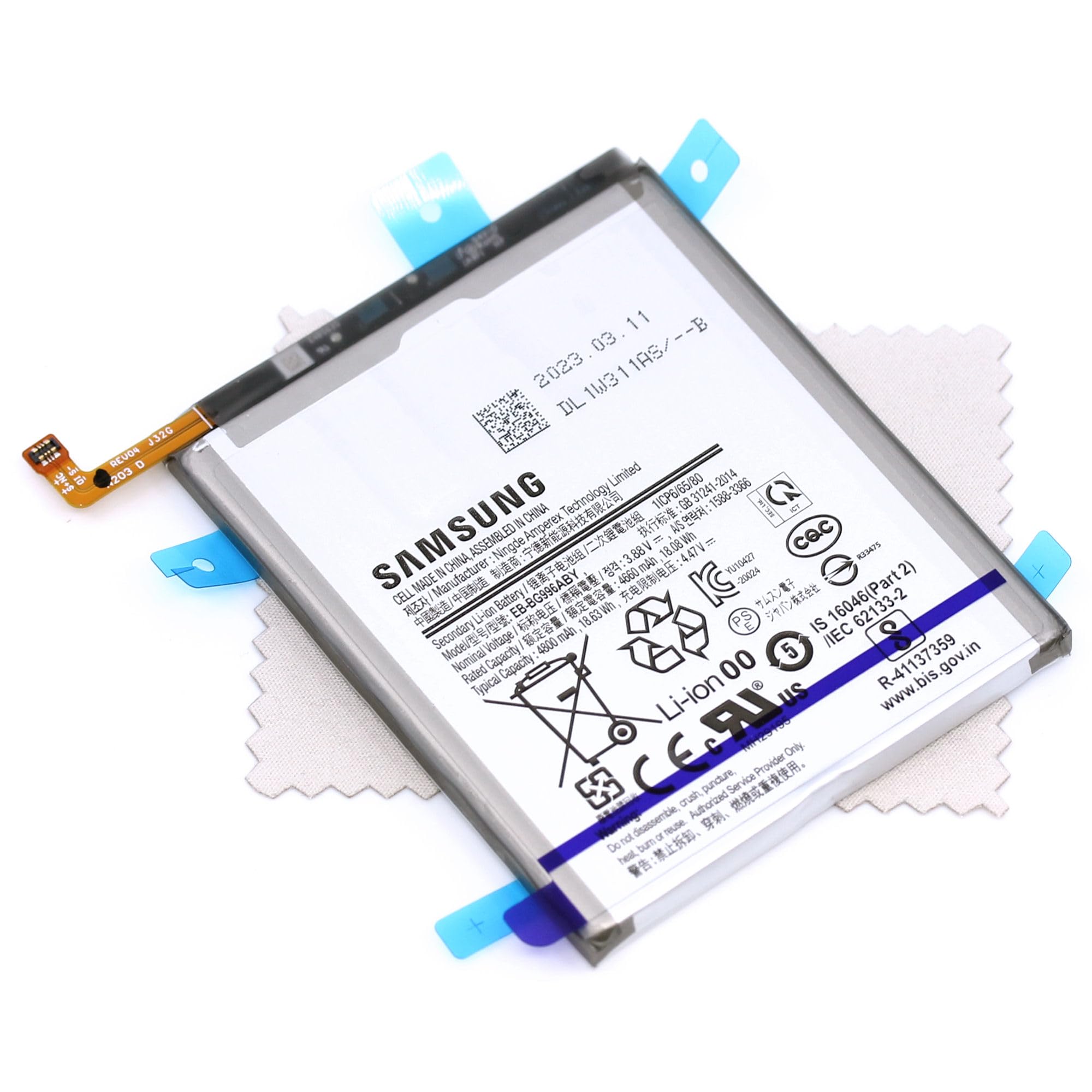 Samsung S21 Plus G996 EB-BG996ABY NewPower Batarya