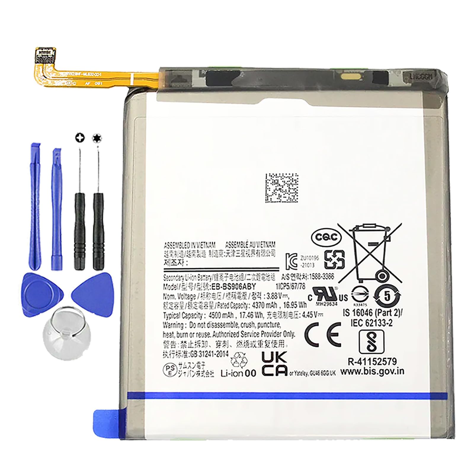 Samsung S22 Plus S906 EB-BS906ABY NewPower Batarya