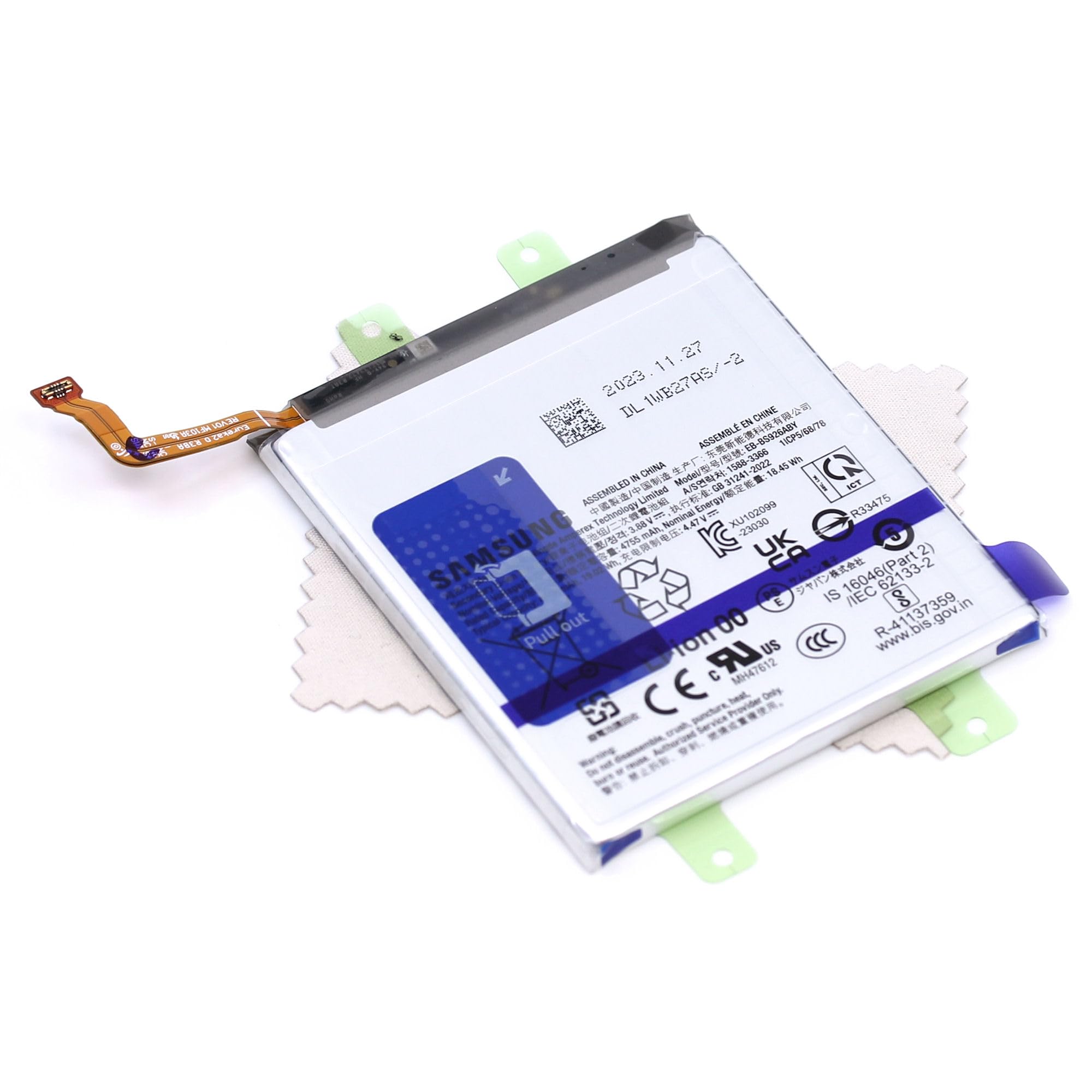 Samsung S24 Plus NewPower Batarya
