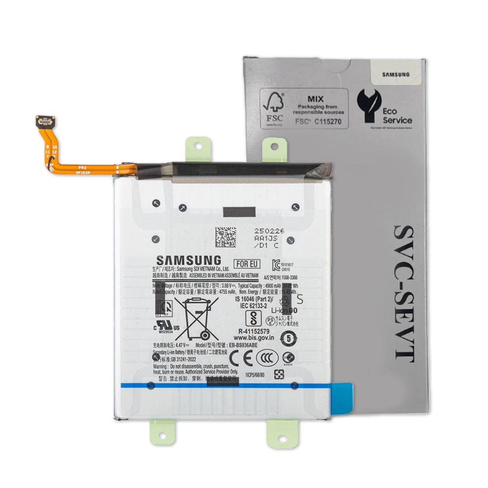 Samsung S25 Plus NewPower Batarya