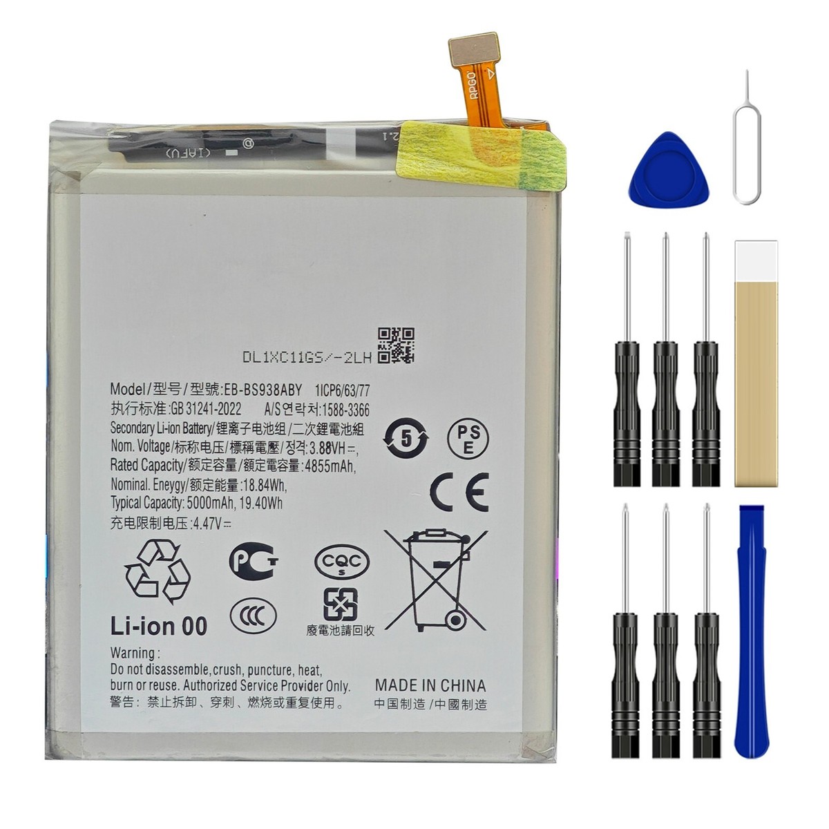 Samsung S25 Ultra NewPower Batarya