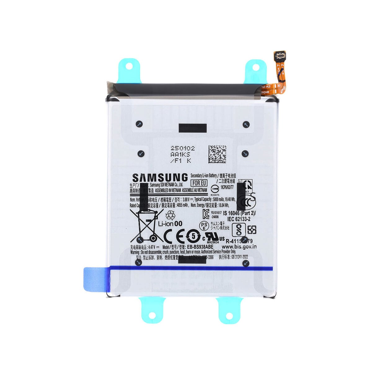 Samsung S25 Ultra NewPower Batarya