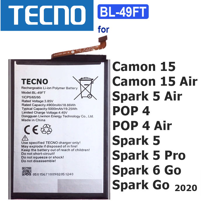 Tecno Spark Go 2020 Spark 5 Spark 6 Go Camon 15 BL-49FT Newpower Batarya