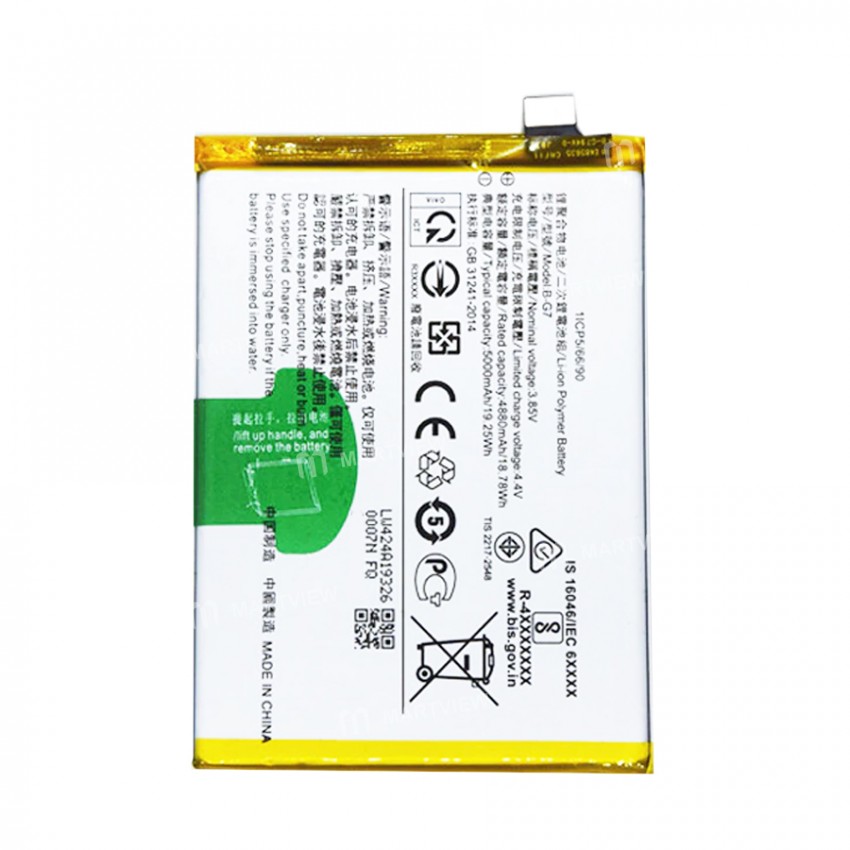 Vivo Y11 Y12 Y13 Y15 Y17 B-G7 NewPower Batarya