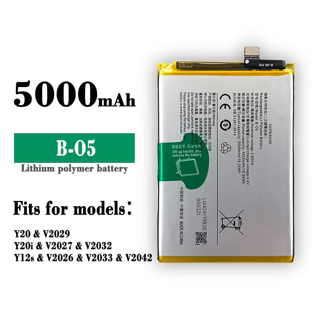 Vivo Y11S Y12S Y20S Y20 B-05 NewPower Batarya