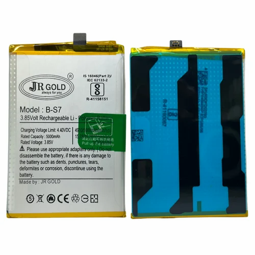 Vivo Y15S Y16 B-S7 NewPower Batarya