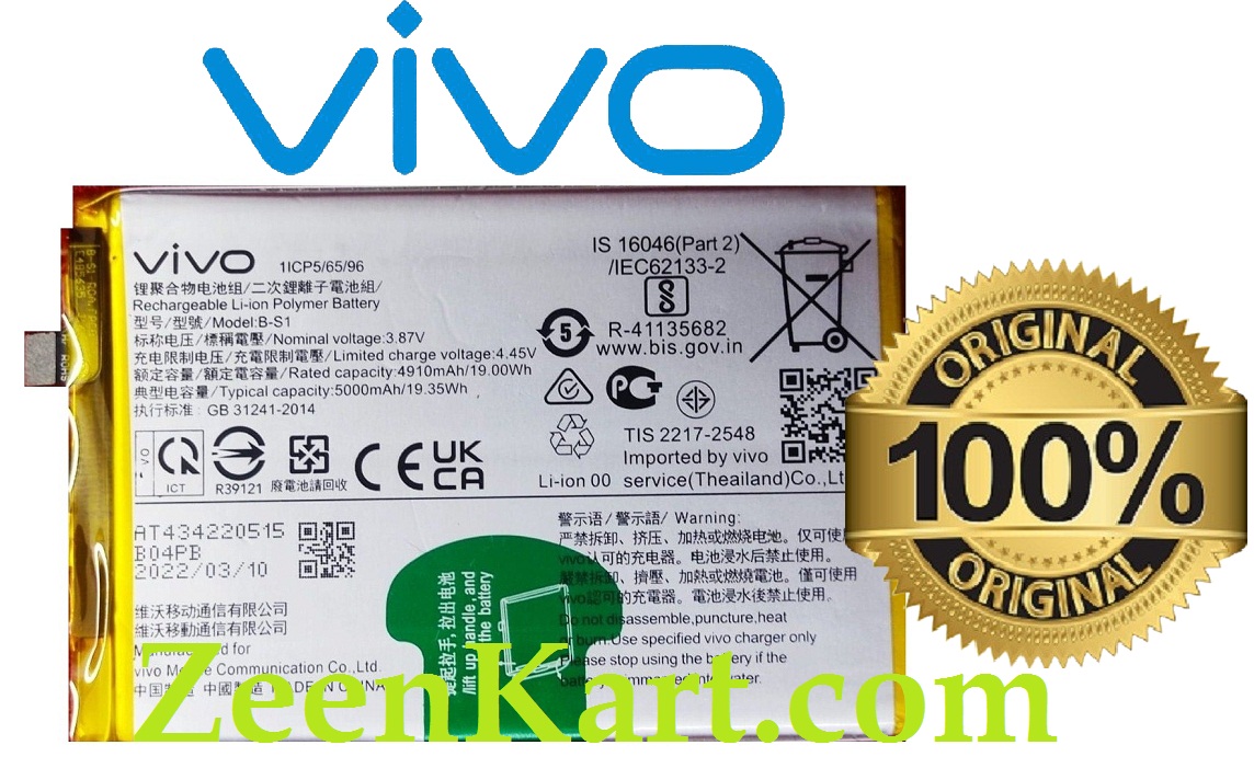 Vivo Y21 Y21S NewPower Batarya