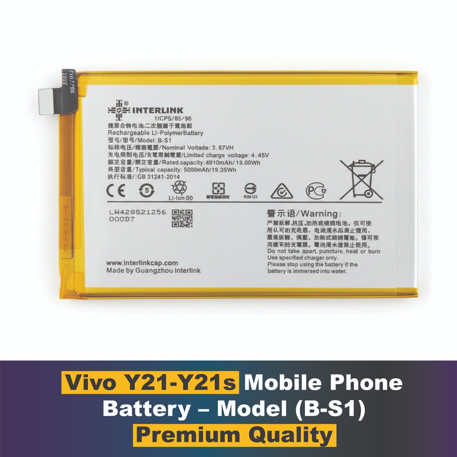 Vivo Y21 Y21S NewPower Batarya