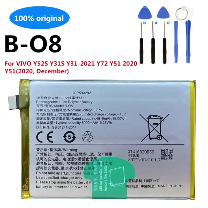 Vivo Y31 Y31S Y51 Y52S Y53S B-08 NewPower Batarya