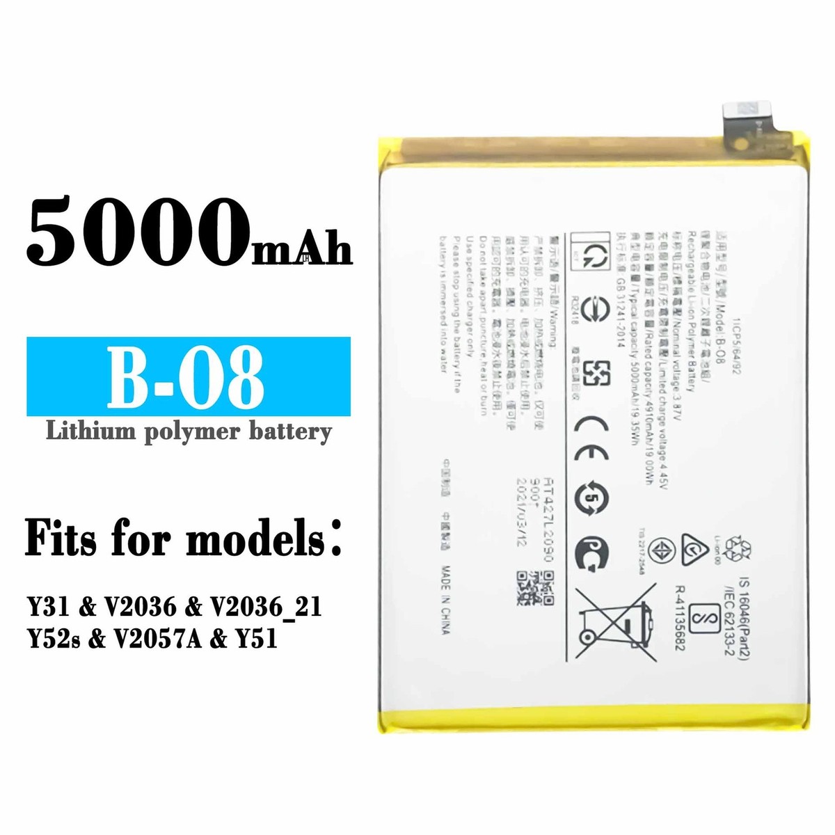 Vivo Y31 Y31S Y51 Y52S Y53S B-08 NewPower Batarya