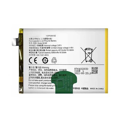Vivo Y35 B-W0 NewPower Batarya
