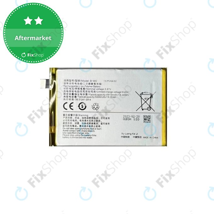 Vivo Y35 B-W0 NewPower Batarya