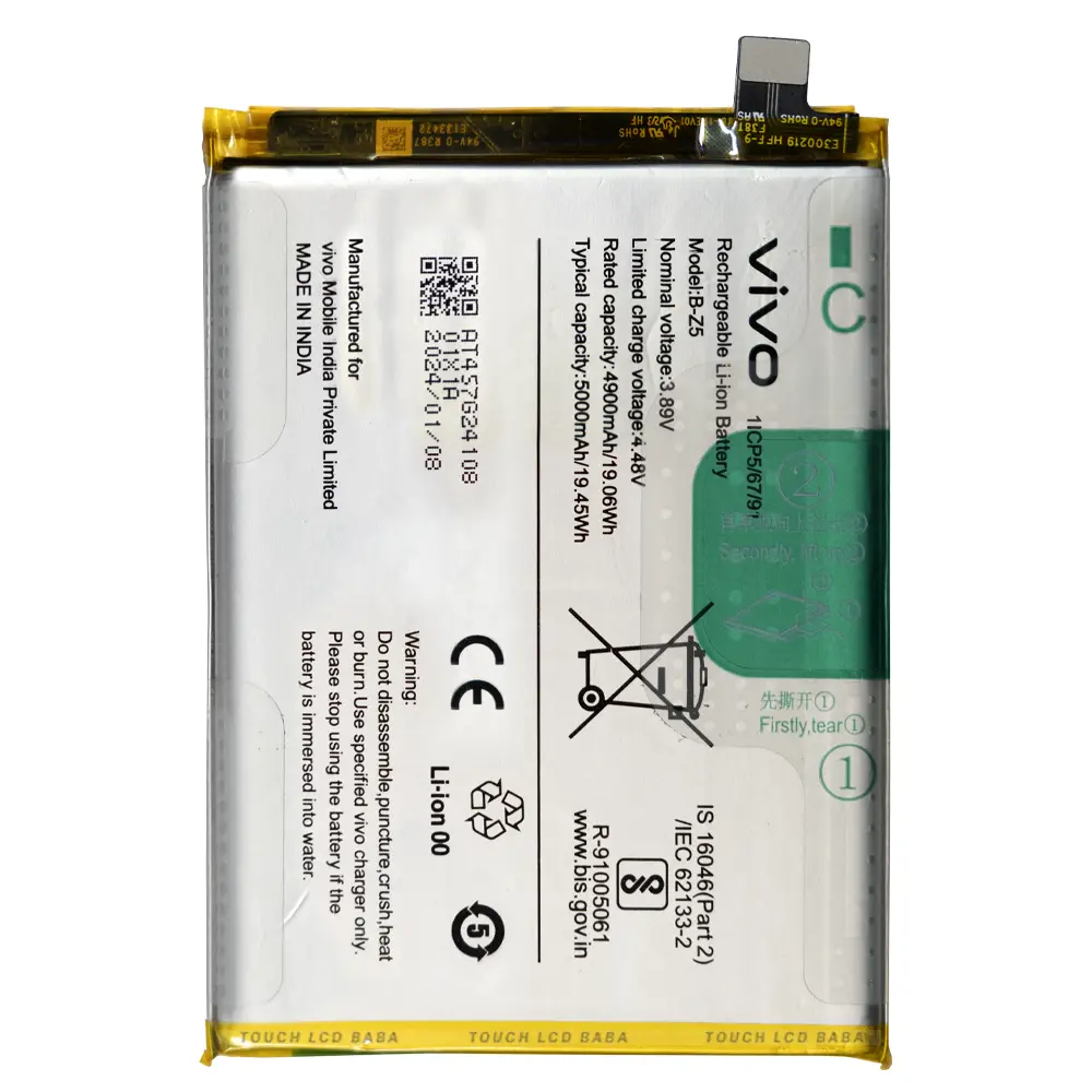 Vivo Y36 Y36İ Y27 Y27S B-Z5 NewPower Batarya