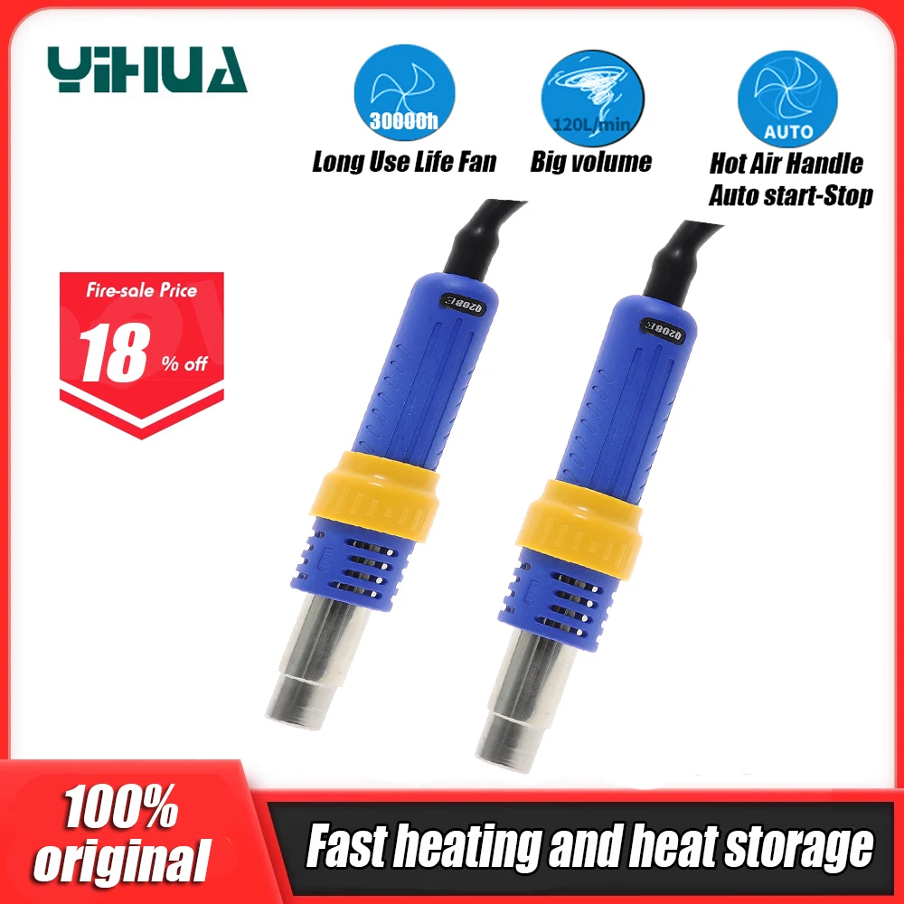 Yihua 878Da R208P Sıcak Hava Kolu