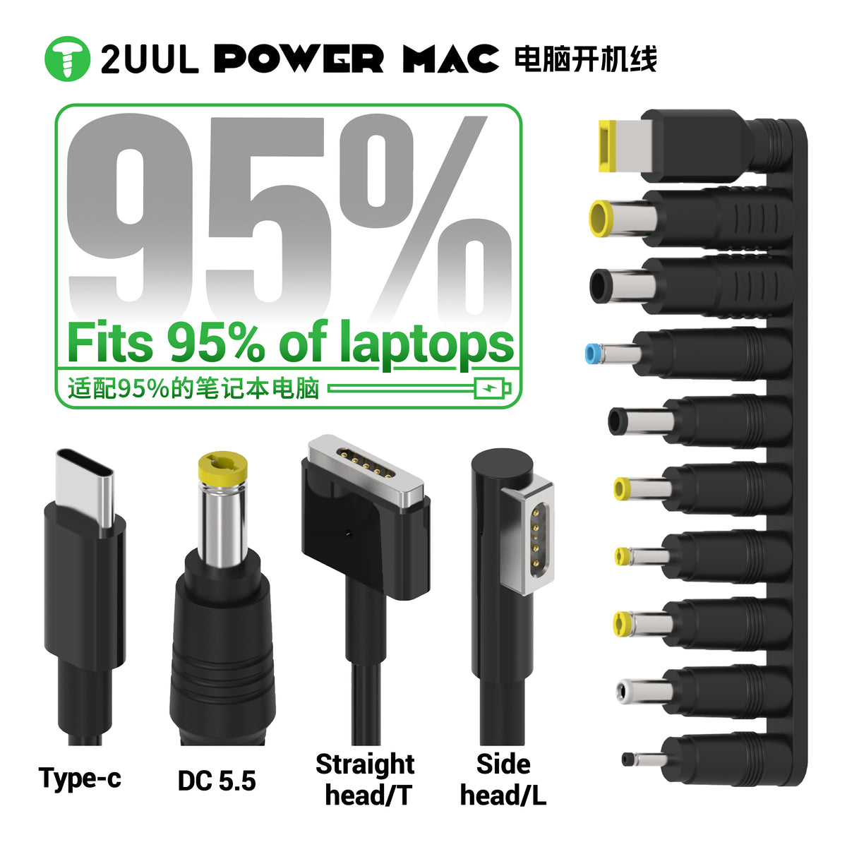 2Uul Pw08 Bilgisayar Tamiri için Power Mac Dijital Güç Anahtarı Kablosu