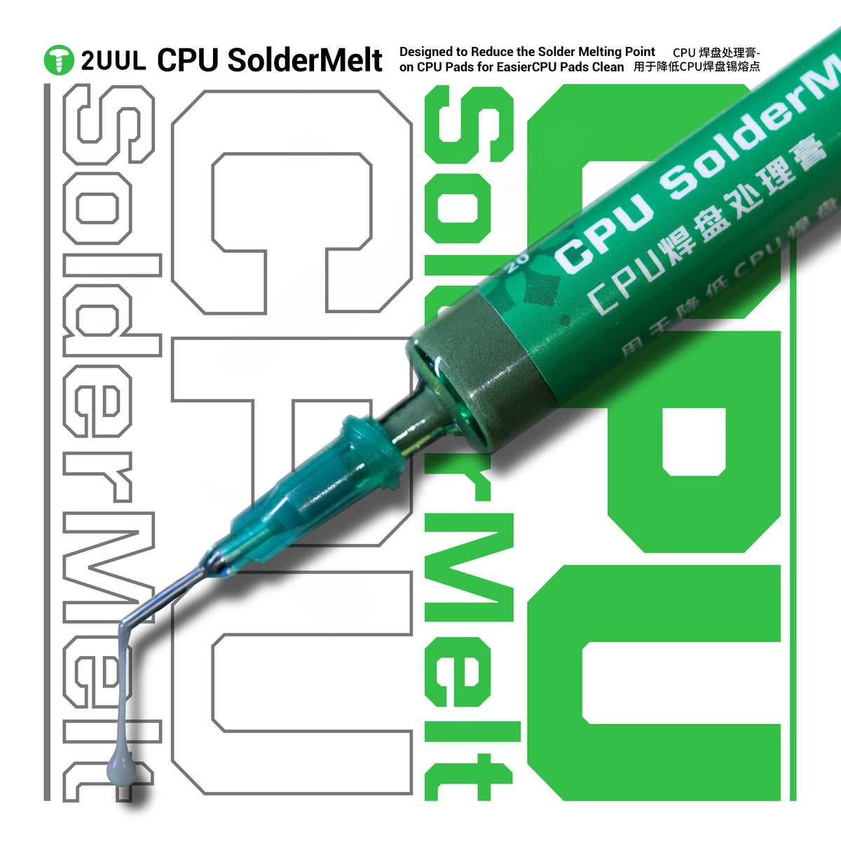 2UUL SC20 CPU SolderMelt Cpu Bacak Temizleme