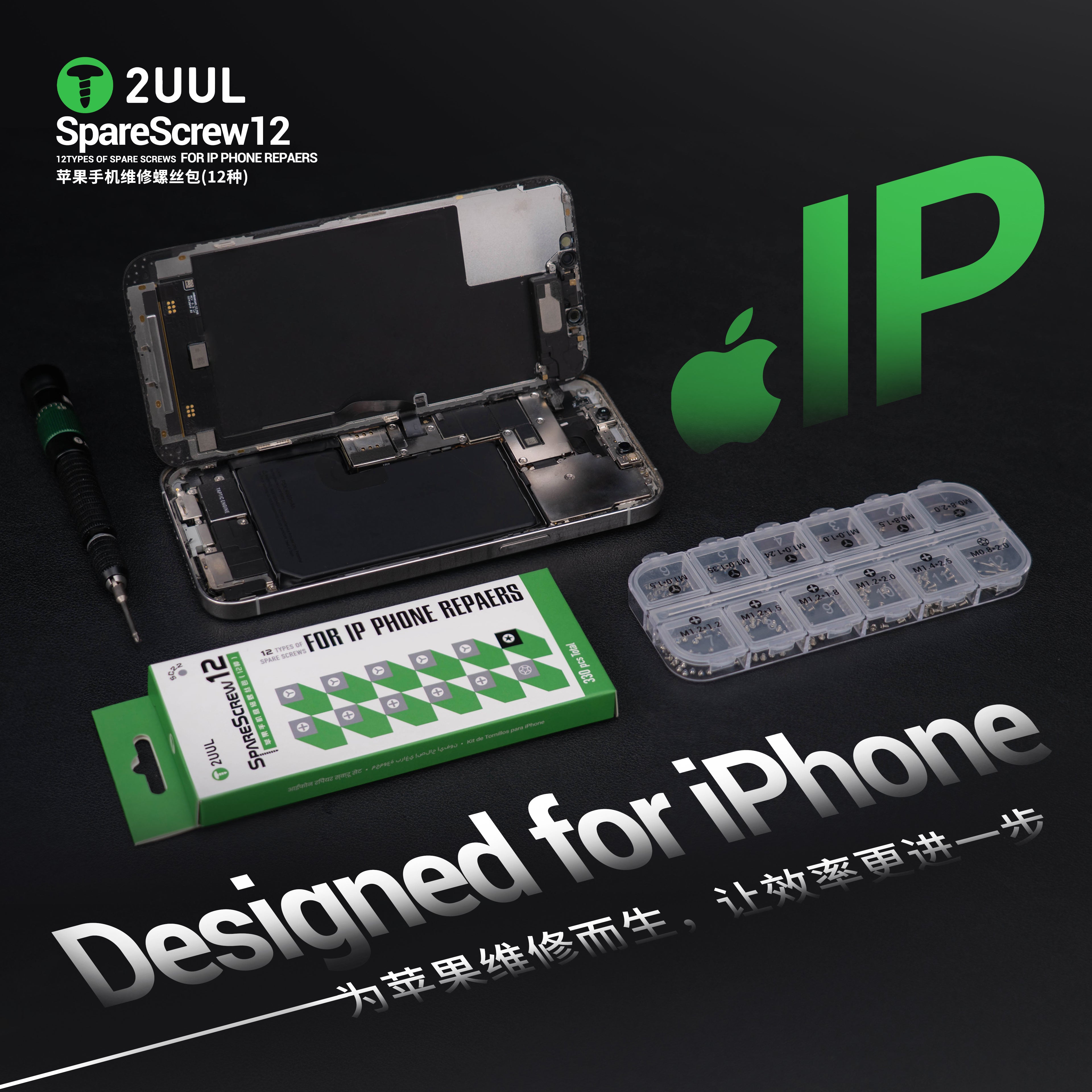 2UUL SC22 Iphone 12 Model Yıldız Vida 330 Adet