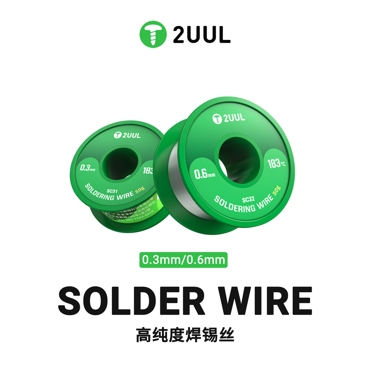 2UUL SC31 183 Derece 0.6mm 50g Lehim Teli