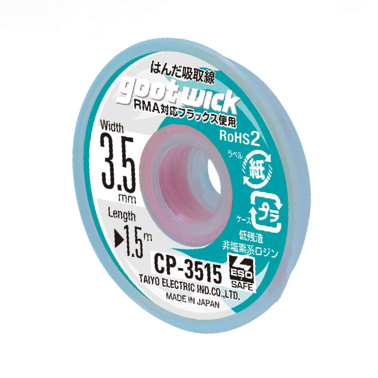 Goot Wick Cp-3515 Lehim Emme Teli