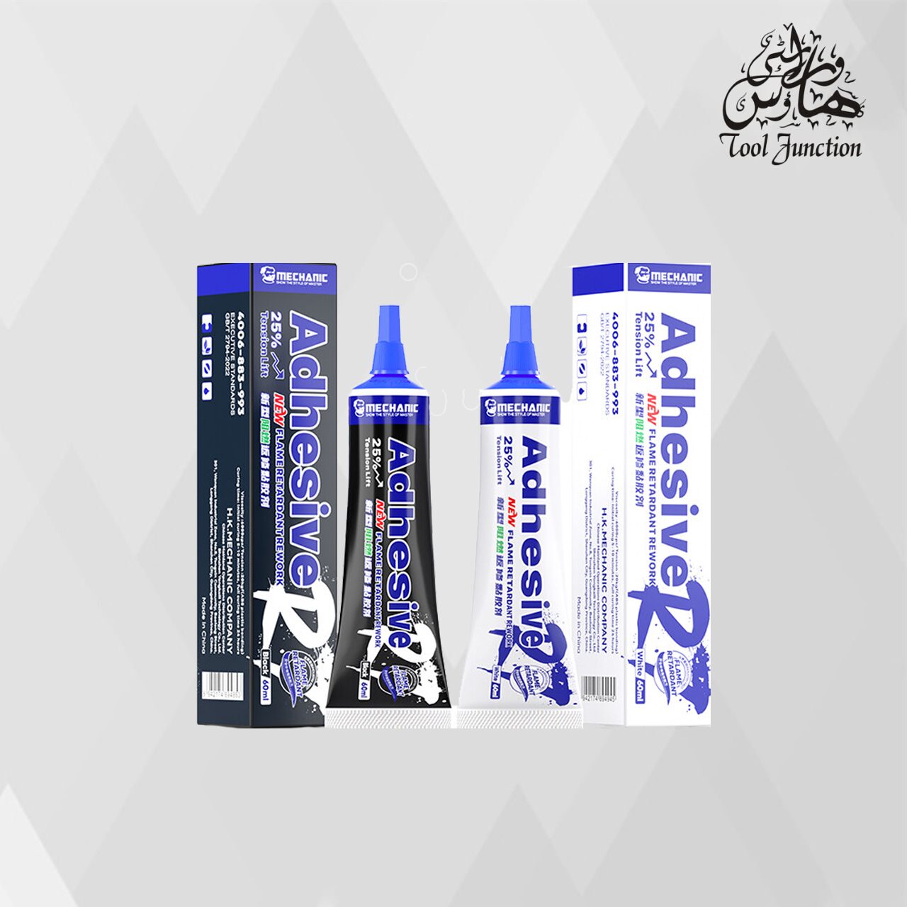 Mechanic R7 Siyah 60Ml Yapıştırıcı
