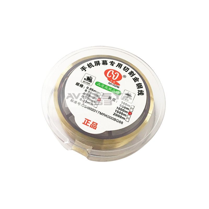 Mechanic TT50 0.050mm 100M Ekran Ayırma Teli
