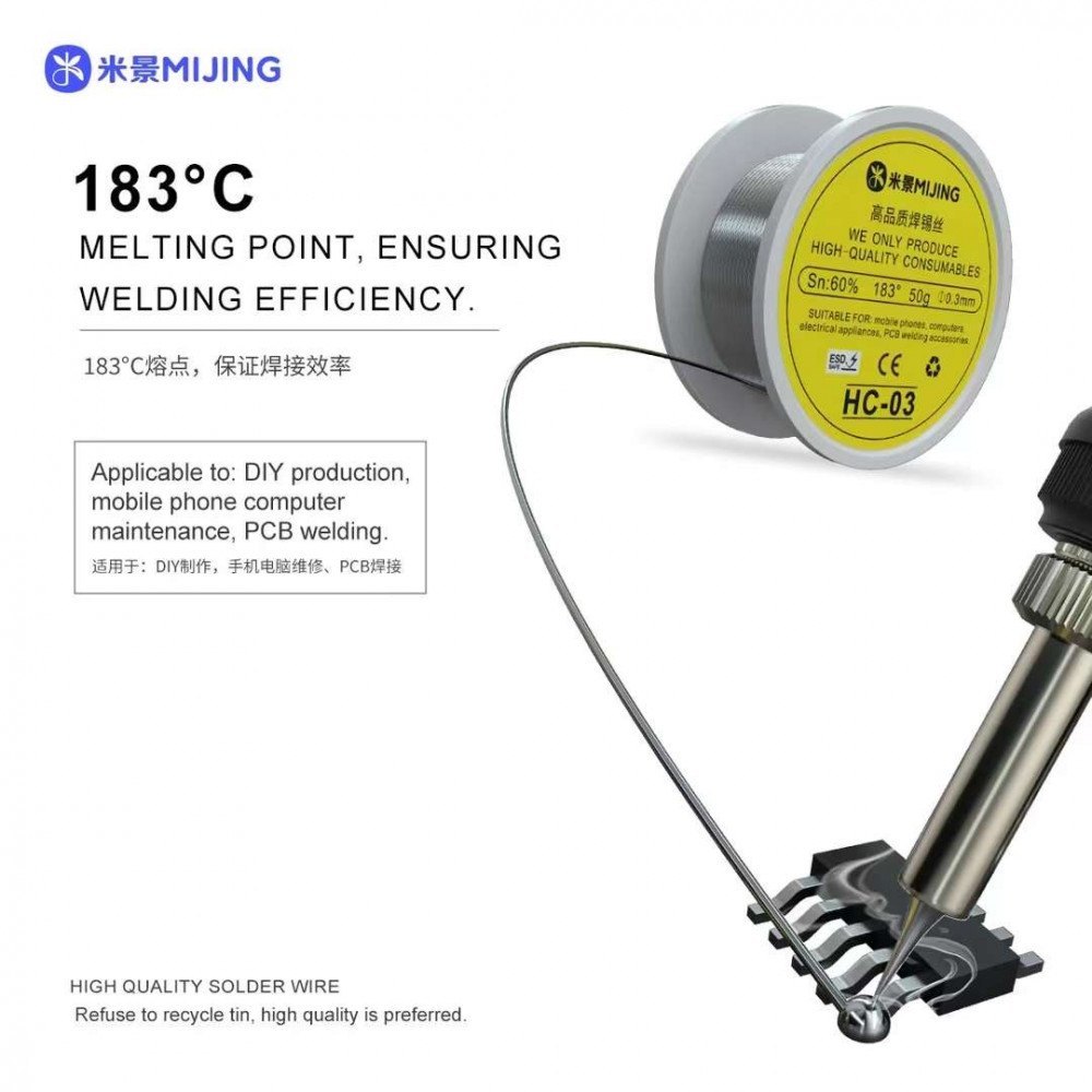 Mijing HC-03 0.3Mm 55g Lehim Teli