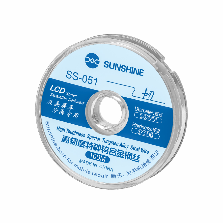 Sunshine SS-051 Ekran Ayırma Teli