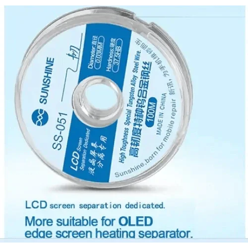 Sunshine SS-051 Ekran Ayırma Teli