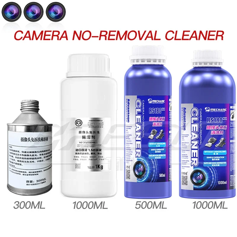 Xiaoling 500Ml Kamera Temizleme Sıvısı