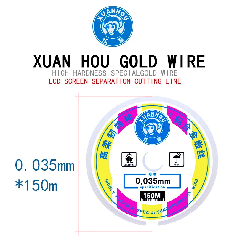 Xuan Hou 0.04 100M Ekran Ayırma Teli