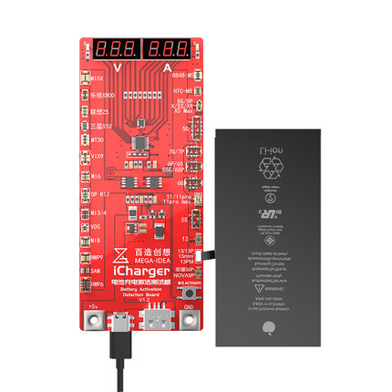 Mega-Idea Batarya İcharger