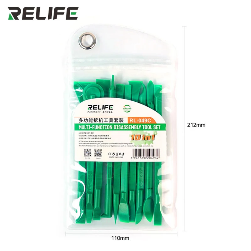 Relife Rl-049C Ekran Ayırma Spala