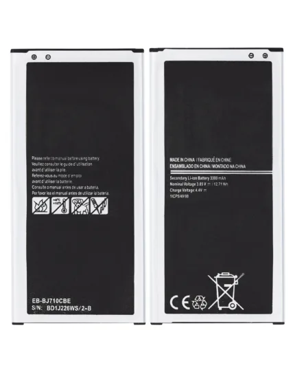 Samsung Galaxy J710 İle Uyumlu Batarya Pil (Logosuz Orijinal) (J710 / 2016)