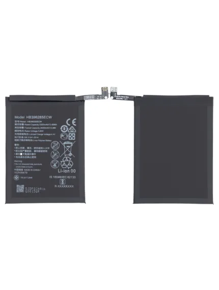 Huawei P20İle Uyumlu Batarya Pil (Logosuz Orijinal) (HB396285ECW / HB396286ECW)