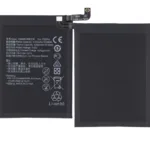 Huawei Mate P30 Pro Lite İçin Uyumlu Batarya Pil (HB486486ECW)