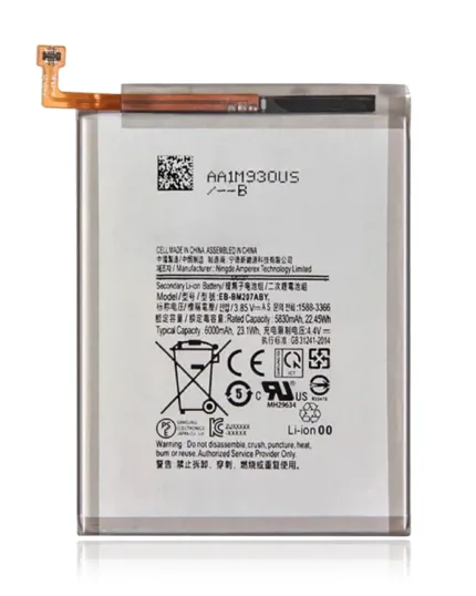 Samsung Galaxy M33 (M336 / 2022) (EB-BM526ABS) (Servis Paketi) İçin Uyumlu Yedek Pil  7646025